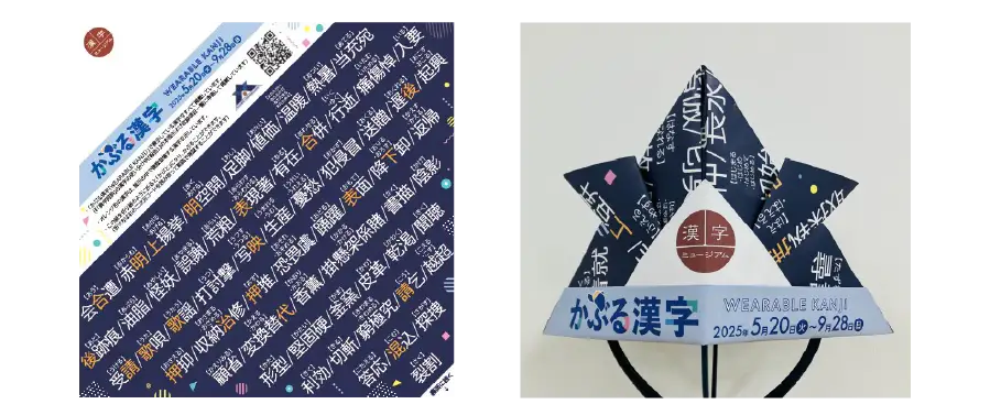 展示内容(3)