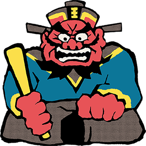 閻魔大王(えんまだいおう)